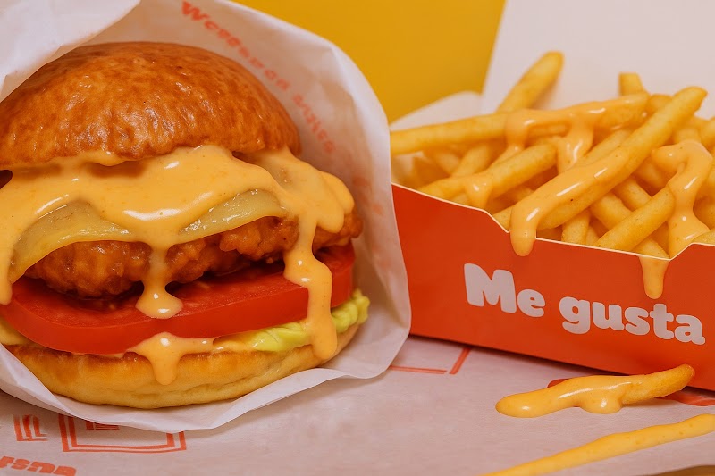 Me Gusta